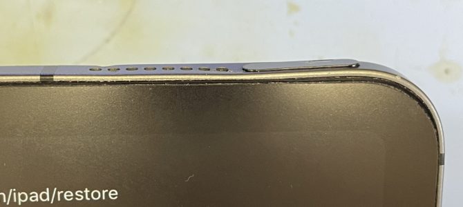 ◆加古川市よりiPad mini6 電源ボタン不良 -2024 10/10-