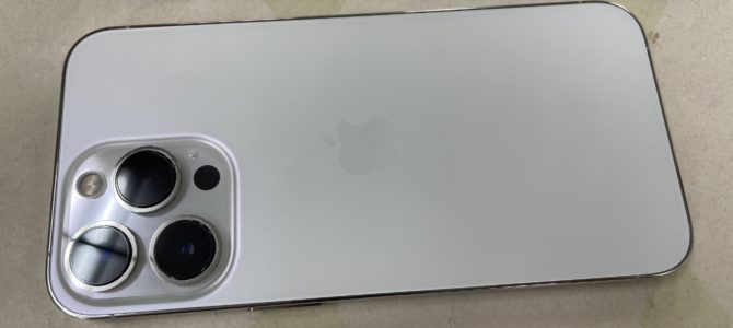 ◆多可郡多可町よりiPhone13Pro 中古品買取 -2024 10/13-