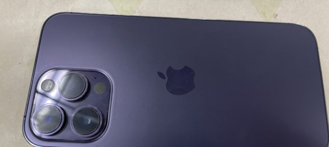 ◆小野市よりiPhone14ProMax 中古品買取 -2024 10/17-