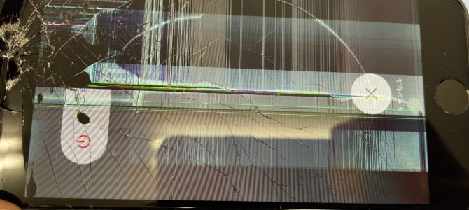 ◆加古川市よりiPhone SE2 ガラス割れ、液晶不良 -2024 10/18