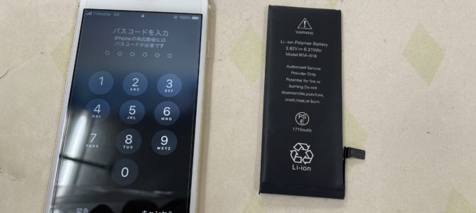 ◆加古川市よりiPhone6s バッテリー交換 -2024 10/19
