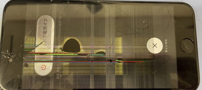 ◆大阪府よりiPhone SE3世代 ガラス割れ、液晶不良 -2024 10/21