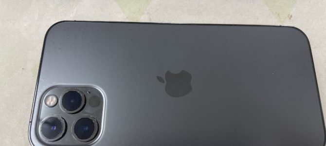 ◆加古川市よりiPhone12Pro 中古品買取 -2024 10/22-