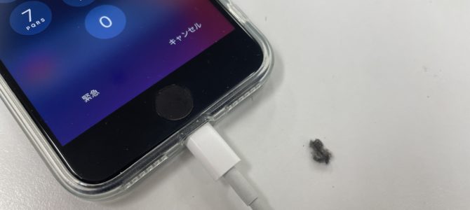 ◆加古川市よりiPhone SE2 充電不良→無料クリーニング -2024 10/24-