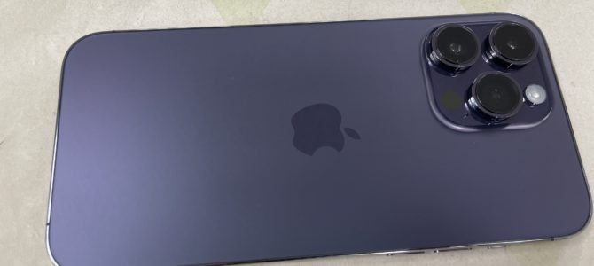 ◆加古川市よりiPhone14ProMax 中古品買取 -2024 10/27-