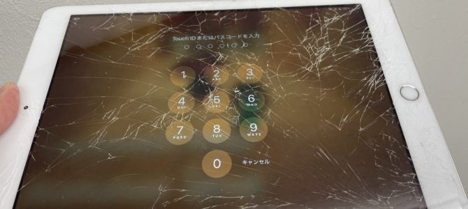 ◆三木市よりiPad6世代 ガラス割れ、バッテリー交換 iPhone SE2 バッテリー交換 -2024 10/29