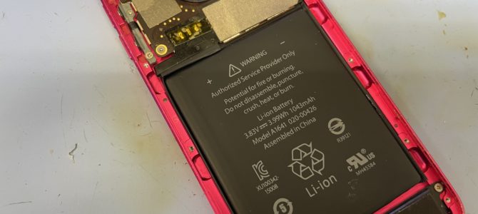 ◆加古郡播磨町よりiPod touch6世代 バッテリー交換 -2024 10/29