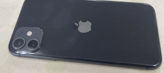 ◆加古川市よりiPhone11 破損品買取 -2024 10/31-