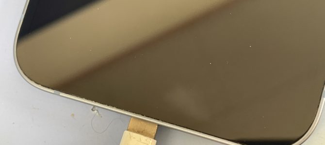 ◆加古川市よりiPhone14 充電不良 -2024 10/31-