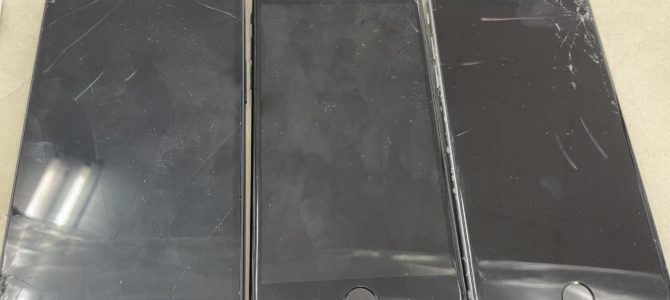◆加古川市よりiPhone14、iPhone SE2、iPhone6s  破損品買取 -2024 11/3-
