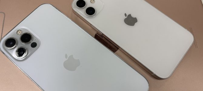 ◆加古川市よりiPhone,iPad 破損品買取 -2024 11/6-