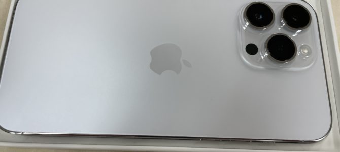◆加古川市よりiPhone14Pro Max 中古品買取 -2024 11/9-