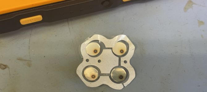 ◆加古川市より任天堂Switch ジョイコン修理 -2024 11/12-