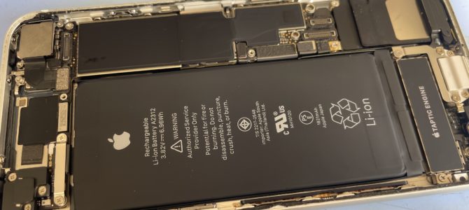 ◆加古川市よりiPhone SE2 起動不良→基板修理によるデータ復旧 -2024 11/13-