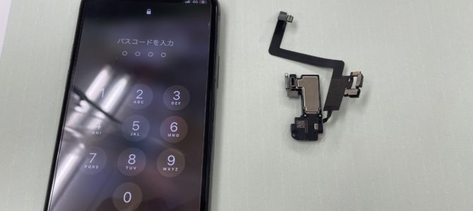 ◆小野市よりiPhone11Pro 起動不良→データ復旧 -2024 11/13-