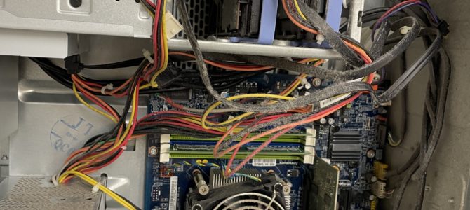 ◆加古川市よりLenovo デスクトップパソコン 起動不可 -2024 11/16