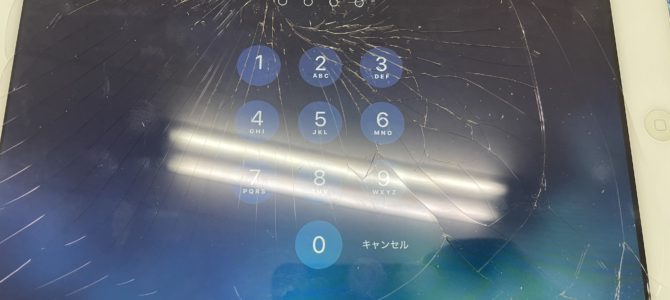 ◆加古川市よりiPad Air ガラス割れ -2024 11/16