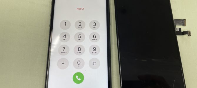 ◆加古川市よりiPhone X ガラス割れ、タッチ不良 -2024 11/17