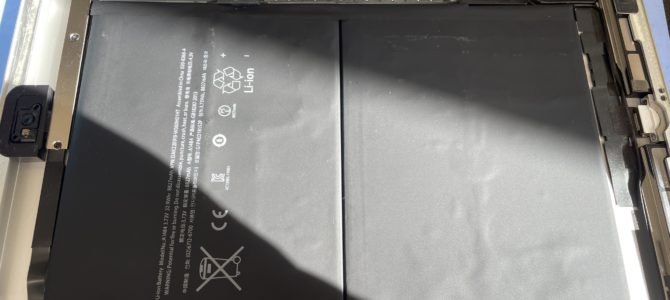 ◆加古川市よりiPad6世代 起動不良 -2024 11/20