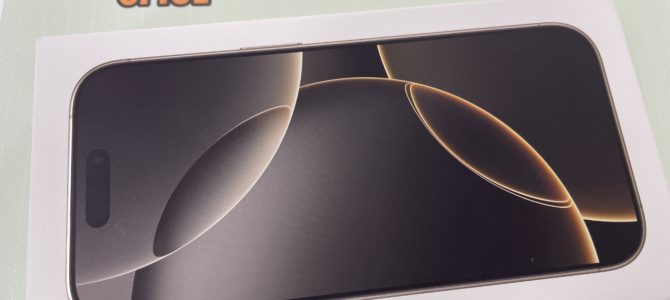 ◆加古川市よりiPhone16Pro 新品未開封品 買取 -2024 11/20-