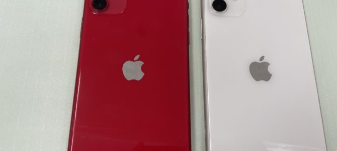 ◆加古川市よりiPhone11中古品 買取 -2024 11/23-