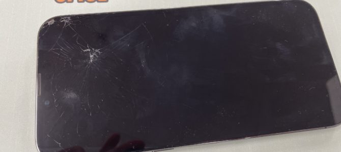 ◆加古川市よりiPhone13Pro Max 破損品 買取 -2024 11/23-