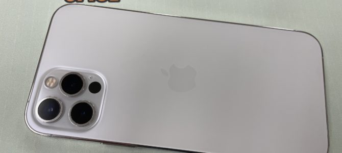 ◆加古川市よりiPhone12Pro 中古品 買取 -2024 11/24-