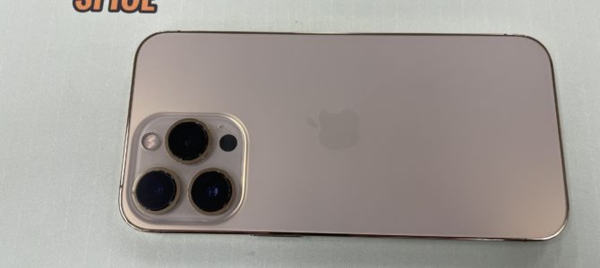 ◆加古川市よりiPhone13Pro 中古品 買取 -2024 11/26-