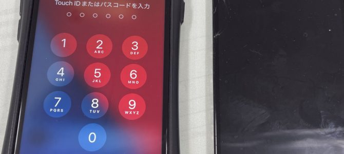 ◆神戸市よりiPhone SE2 ガラス割れ -2024 11/26