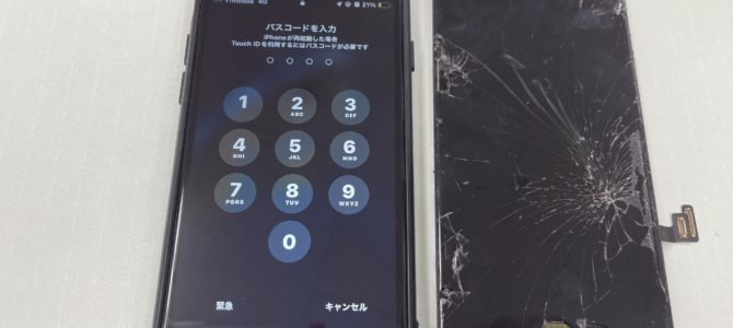 ◆西宮市よりiPhone SE2 ガラス割れ -2024 11/27