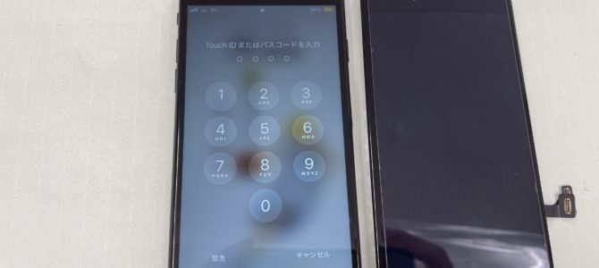 ◆加古川市よりiPhone SE2 タッチ不良 -2024 11/30