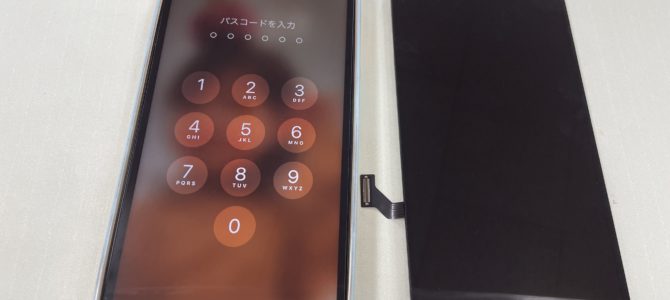 ◆加古川市よりiPhone14 液晶不良 -2024 11/30-