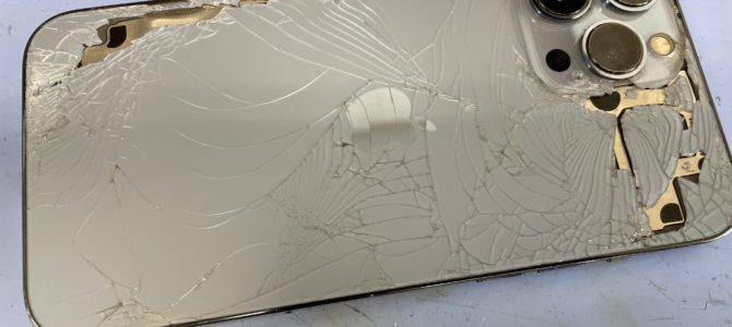 ◆加古川市よりiPhone13ProMax 水没 -2024 12/8-