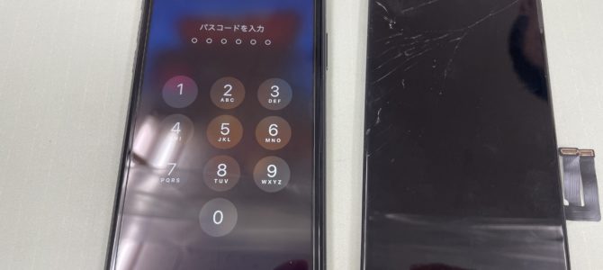 ◆三木市よりiPhone11 ガラス割れ、タッチ不良 -2024 12/10
