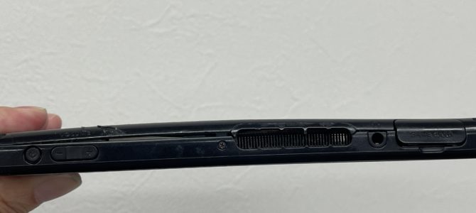 ◆加古川市より任天堂Switch バッテリー交換 -2024 12/14-