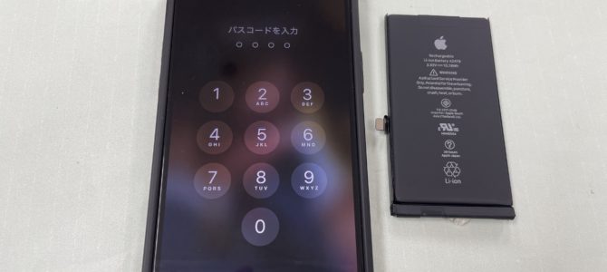 ◆加古川市よりiPhone12Pro バッテリー交換 -2024 12/17