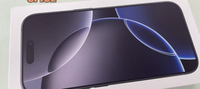 ◆加古川市よりiPhone16Pro 新品未使用品 買取 -2024 12/18-