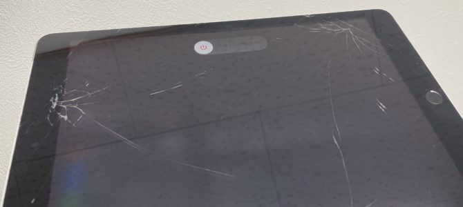 ◆姫路市よりiPad9世代 ガラス割れ -2024 12/18