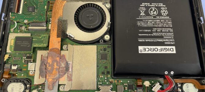 ◆加古川市より任天堂Switch 動作不良 -2024 12/21-