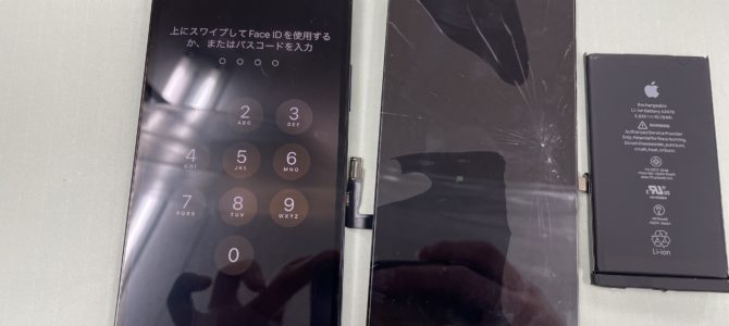 ◆加古川市よりiPhone12Pro ガラス割れ、バッテリー交換 -2024 12/21