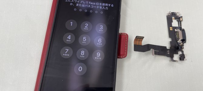 ◆加古川市よりiPhone12Pro 充電不良 -2024 12/22