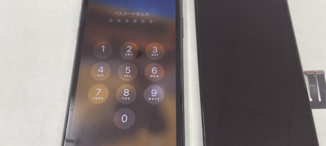 ◆高砂市よりiPhone11 液晶不良 -2024 12/22-