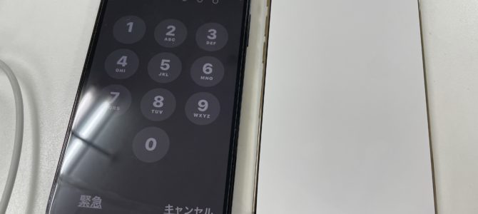 ◆加古川市よりiPhone データ移行 -2024 12/23-