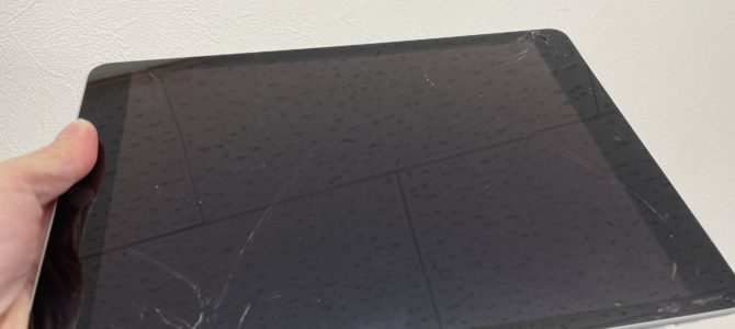 ◆姫路市よりiPad9世代 ガラス割れ -2024 12/