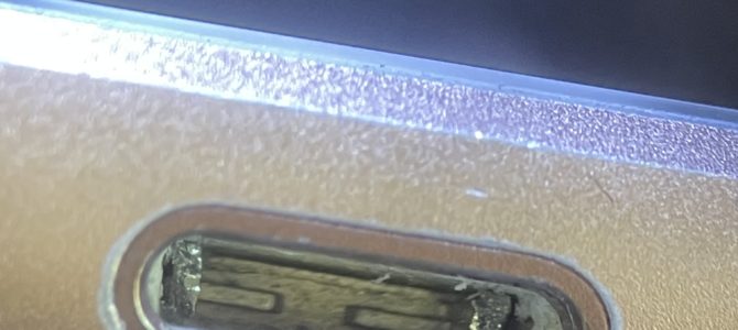 ◆加古川市よりiPad7世代 充電不良 -2024 12/26-