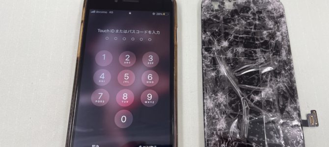 ◆明石市よりiPhone8 画面大破 -2024 12/26