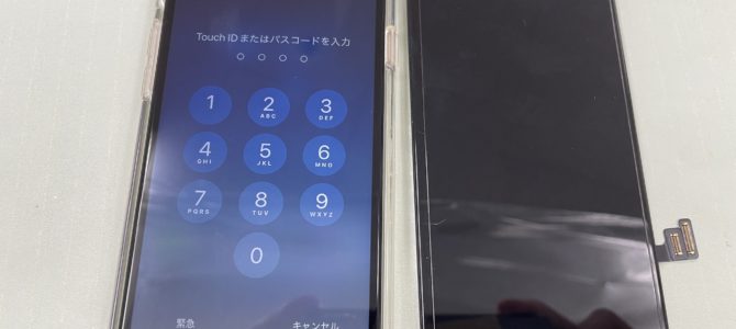◆明石市よりiPhone SE3 タッチ不良 -2024 12/27-