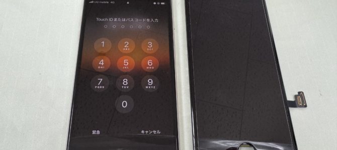 ◆加古川市よりiPhone SE3 タッチ不良 -2025 1/19