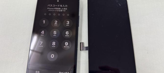 ◆加古川市よりiPhone13mini ガラス割れ -2025 1/19