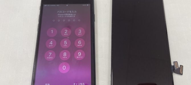 ◆加古川市よりiPhone SE2 タッチ不良 -2025 1/3